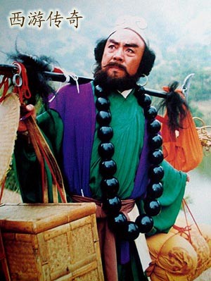 Nhân vật Sa Ngộ Tĩnh của nghệ sĩ Lưu Đại Cương trong phần 2 của "Tây Du Ký".